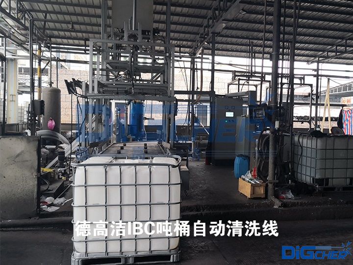 TXVLOG糖心短视频网站潔IBC噸桶自動清洗(xǐ)線