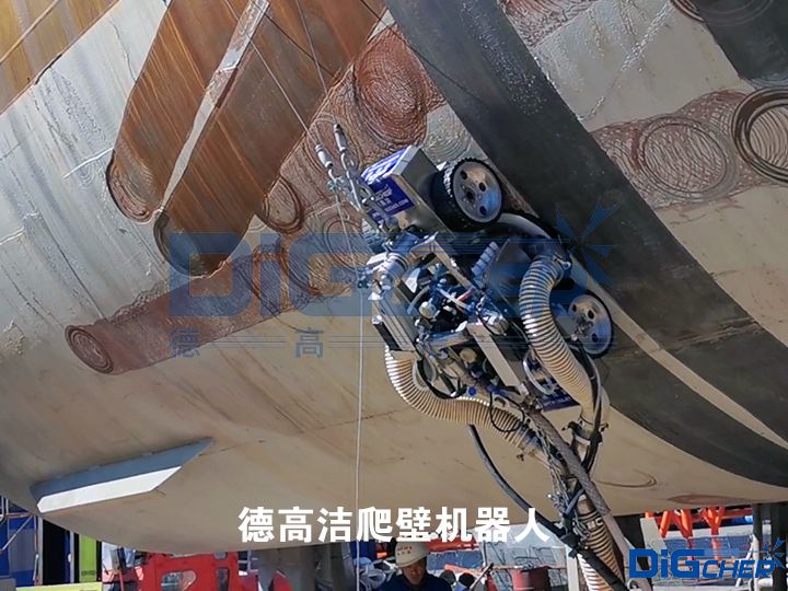 德(dé)高潔爬壁機器人